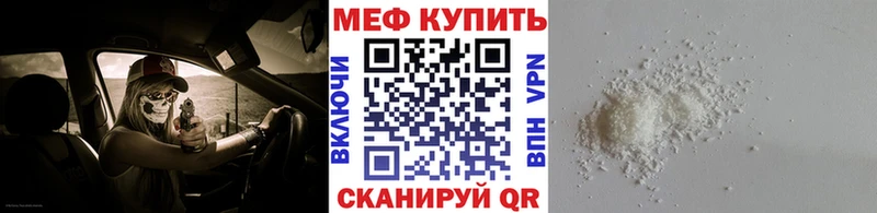 Наркотические вещества Шахты Alpha PVP Меф МЕТАДОН Бошки Шишки Гашиш