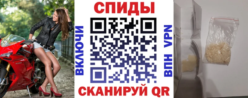 АМФ 97%  Шахты 
