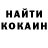 КЕТАМИН VHQ MisterLaizel