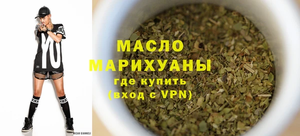 трава Новокубанск