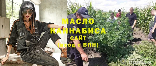 кокаин VHQ Новодвинск