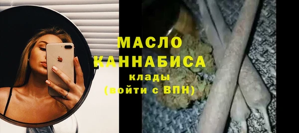 кокаин VHQ Новодвинск