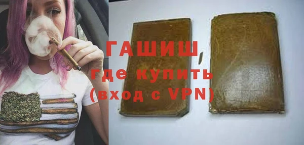 кокаин VHQ Новодвинск