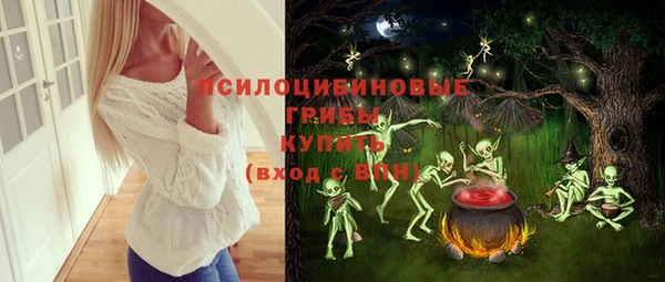 кокаин VHQ Новодвинск