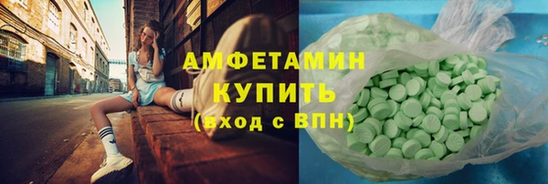 mdma Новый Уренгой