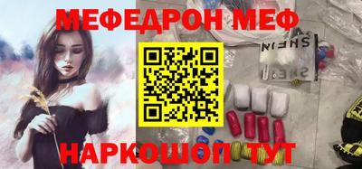 сатива Ипатово