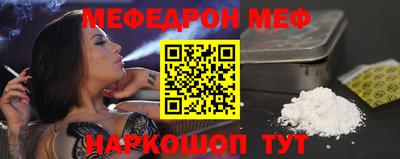 прущая мука Изобильный