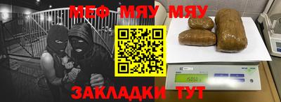 COCAINE Ирбит