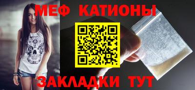 прущая мука Изобильный