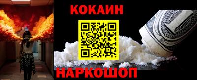 сатива Ипатово