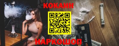 сатива Ипатово