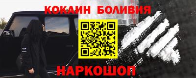 сатива Ипатово