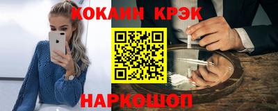 сатива Ипатово