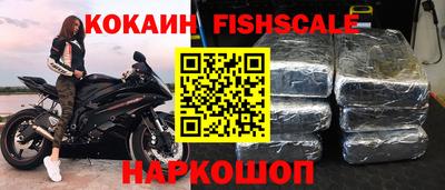 прущая мука Изобильный