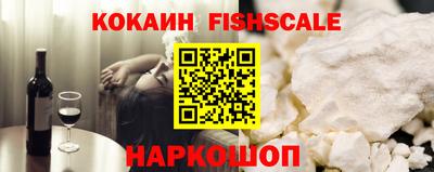 прущая мука Изобильный