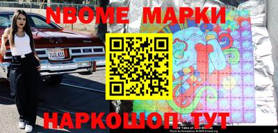 прущая мука Изобильный