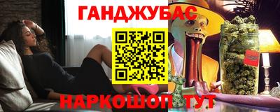 COCAINE Ирбит