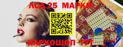 прущая мука Изобильный