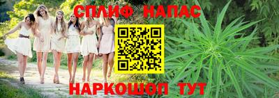 прущая мука Изобильный