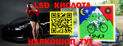 COCAINE Ирбит