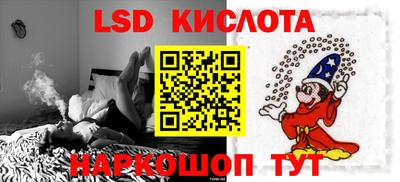 COCAINE Ирбит