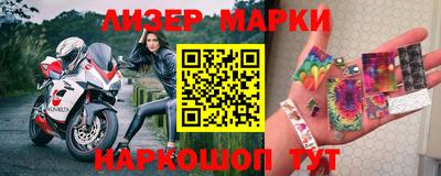 сатива Ипатово