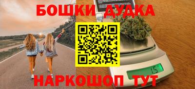 COCAINE Ирбит