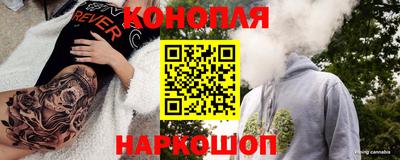 сатива Ипатово
