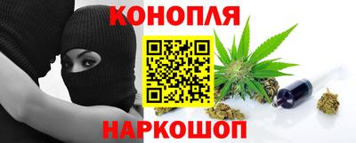 сатива Ипатово