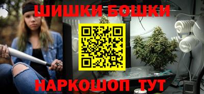 COCAINE Ирбит