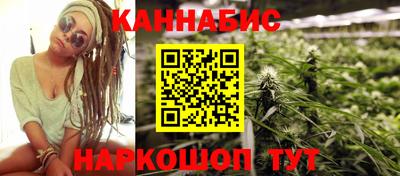 сатива Ипатово