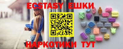 прущая мука Изобильный