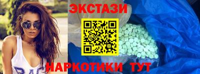 прущая мука Изобильный