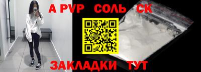 прущая мука Изобильный