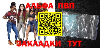 прущая мука Изобильный