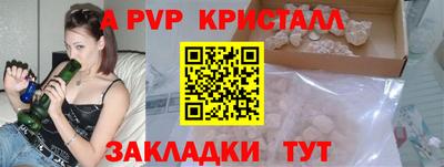 прущая мука Изобильный