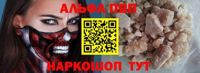сатива Ипатово