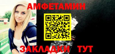 COCAINE Ирбит