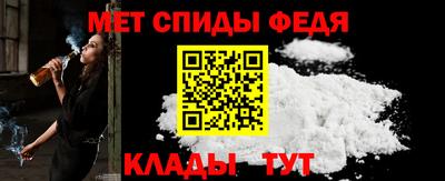 COCAINE Ирбит