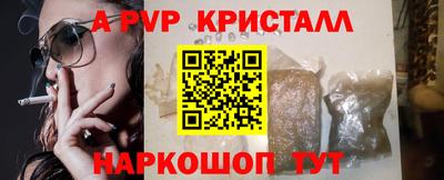 COCAINE Ирбит