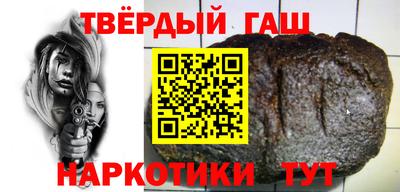 сатива Ипатово