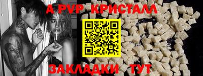 прущая мука Изобильный