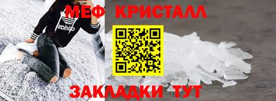 сатива Ипатово