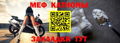 COCAINE Ирбит