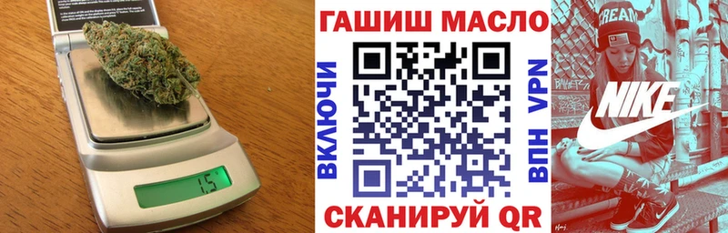 продажа наркотиков  Шахты  Дистиллят ТГК вейп с тгк 