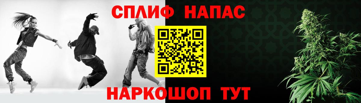 Каннабис VHQ  Конопля гибрид  Канабис индика  Шахты  Вход с VPN  Бошки Шишки White Widow 